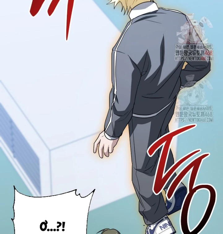 Top Ranker Chapter 34 - 155