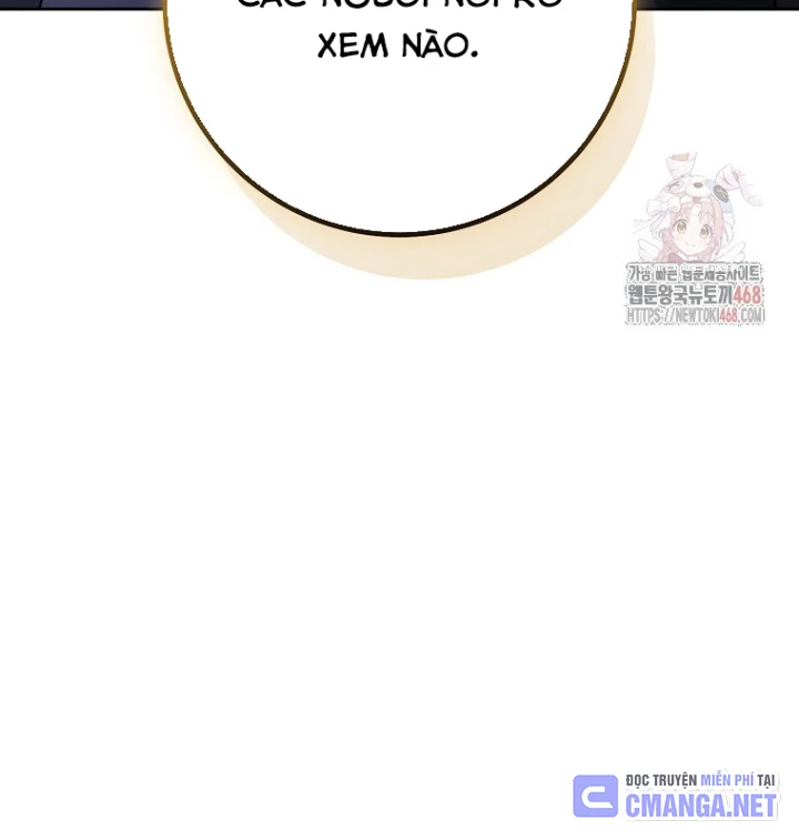 Top Ranker Chapter 34 - 159