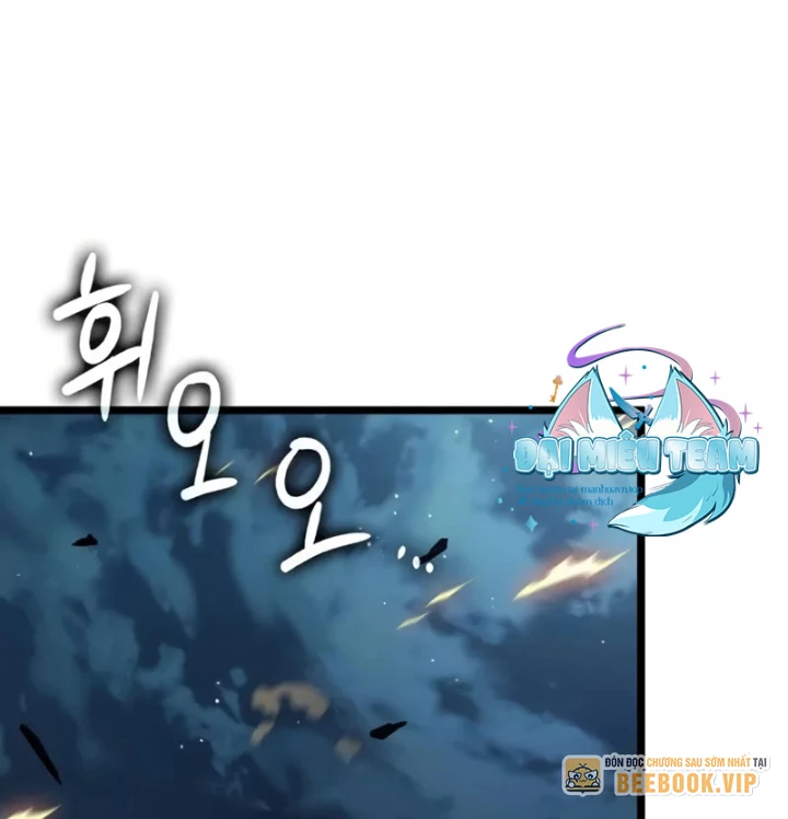 Ánh Sáng Arad Chapter 53 - 66