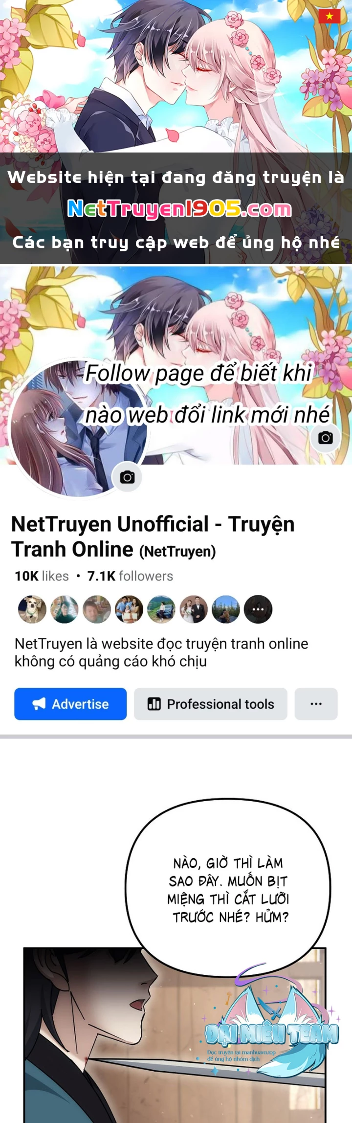 Hoạn Quan Tuyệt Luân Chapter 25 - 1