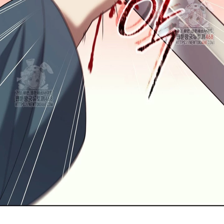 Hoạn Quan Tuyệt Luân Chapter 25 - Trang 2