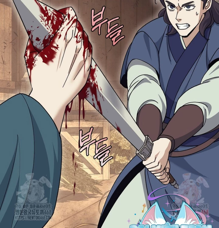Hoạn Quan Tuyệt Luân Chapter 25 - Trang 2