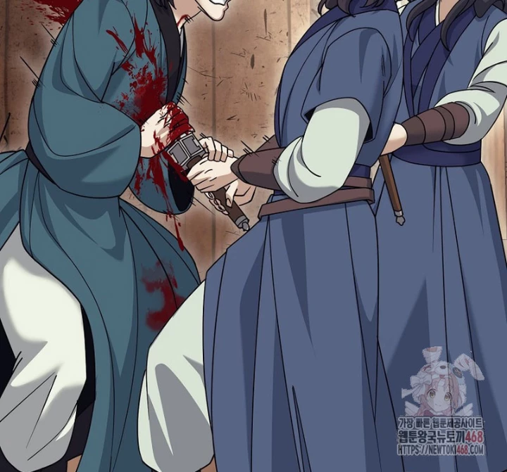 Hoạn Quan Tuyệt Luân Chapter 25 - Trang 2