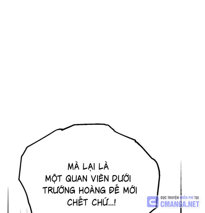 Hoạn Quan Tuyệt Luân Chapter 25 - Trang 2