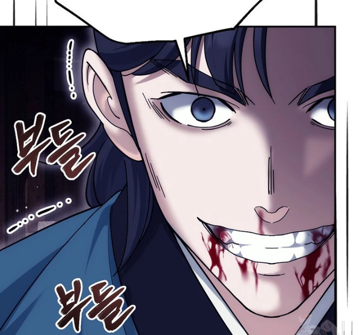 Hoạn Quan Tuyệt Luân Chapter 25 - Trang 2