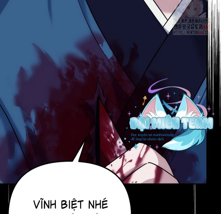 Hoạn Quan Tuyệt Luân Chapter 25 - Trang 2