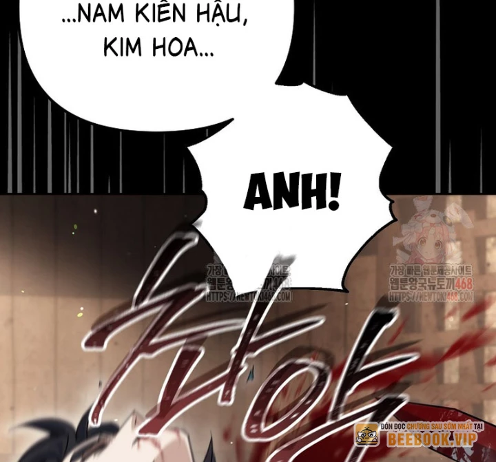 Hoạn Quan Tuyệt Luân Chapter 25 - Trang 2