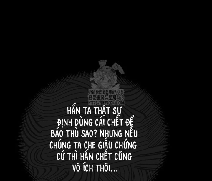 Hoạn Quan Tuyệt Luân Chapter 25 - Trang 2