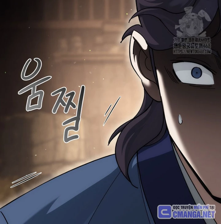 Hoạn Quan Tuyệt Luân Chapter 25 - Trang 2