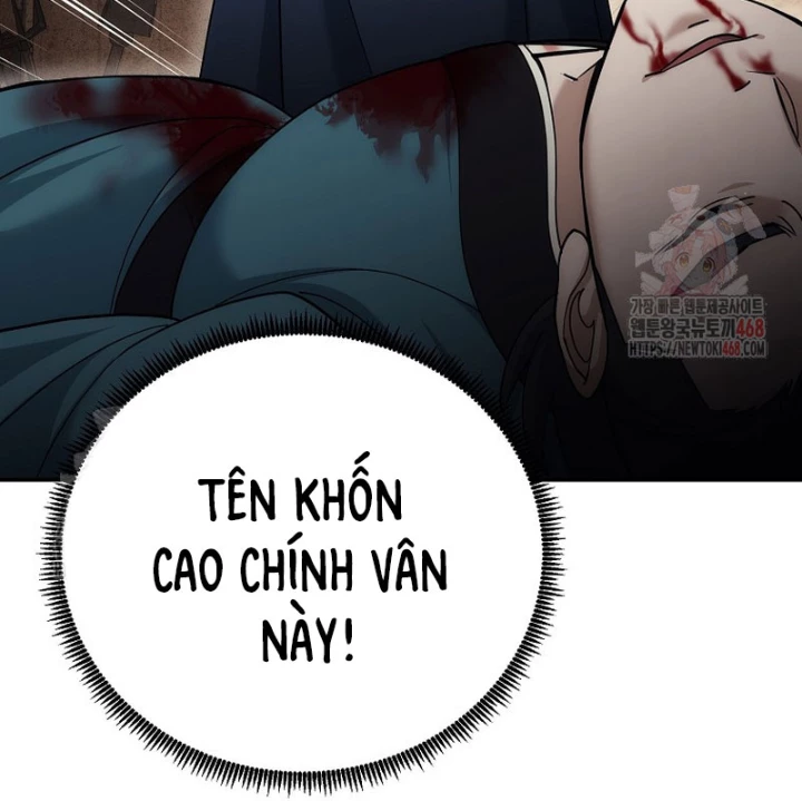 Hoạn Quan Tuyệt Luân Chapter 25 - Trang 2