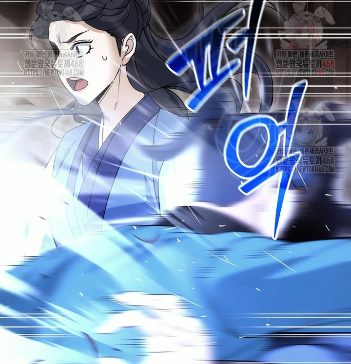 Hoạn Quan Tuyệt Luân Chapter 25 - Trang 2