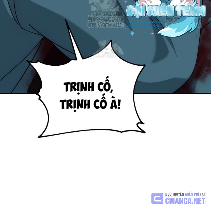 Hoạn Quan Tuyệt Luân Chapter 25 - Trang 2