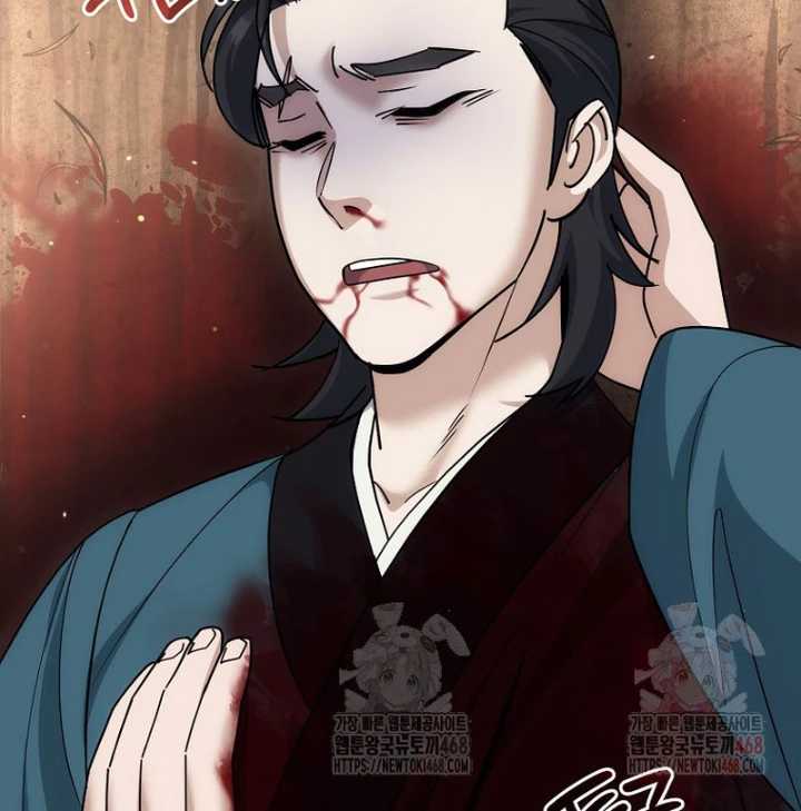 Hoạn Quan Tuyệt Luân Chapter 25 - Trang 2