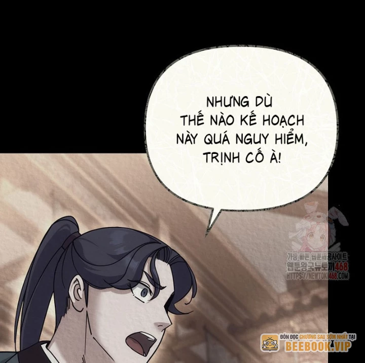 Hoạn Quan Tuyệt Luân Chapter 25 - Trang 2