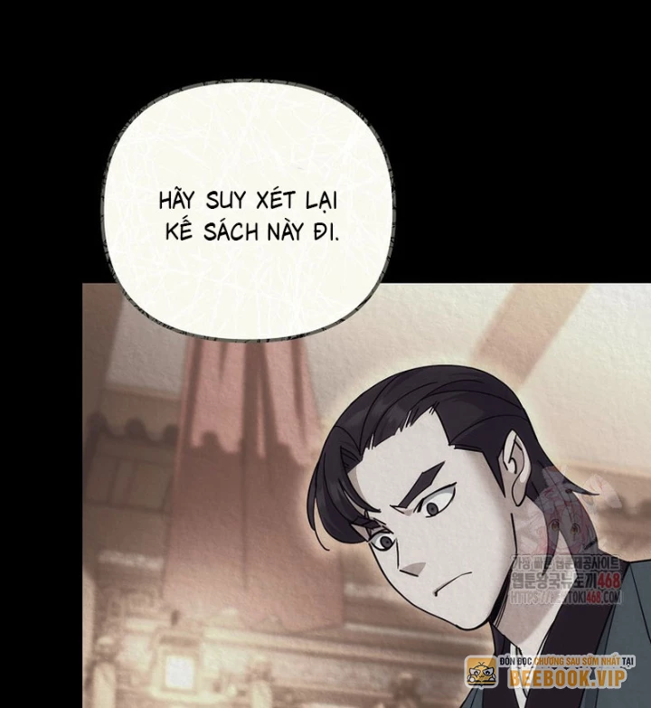 Hoạn Quan Tuyệt Luân Chapter 25 - Trang 2