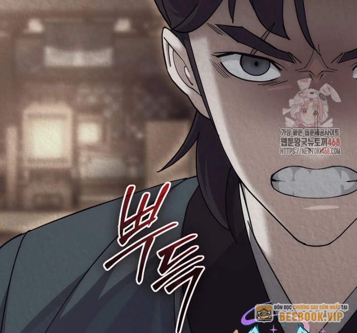 Hoạn Quan Tuyệt Luân Chapter 25 - Trang 2