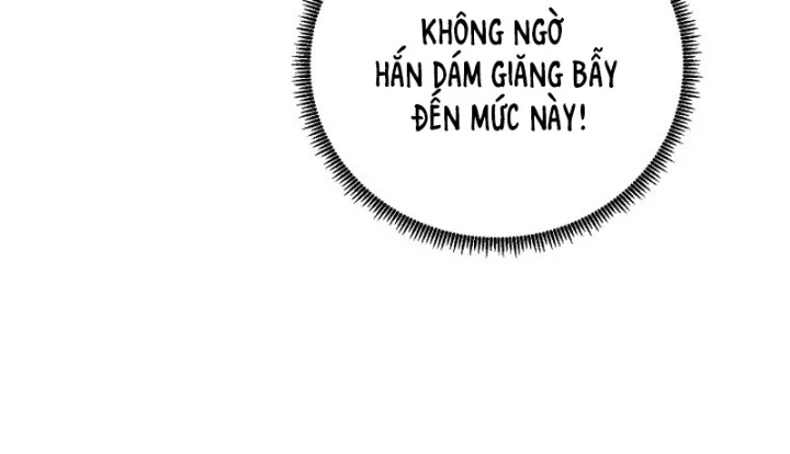 Hoạn Quan Tuyệt Luân Chapter 25 - Trang 2