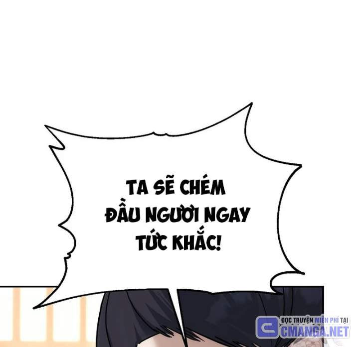Hoạn Quan Tuyệt Luân Chapter 25 - Trang 2