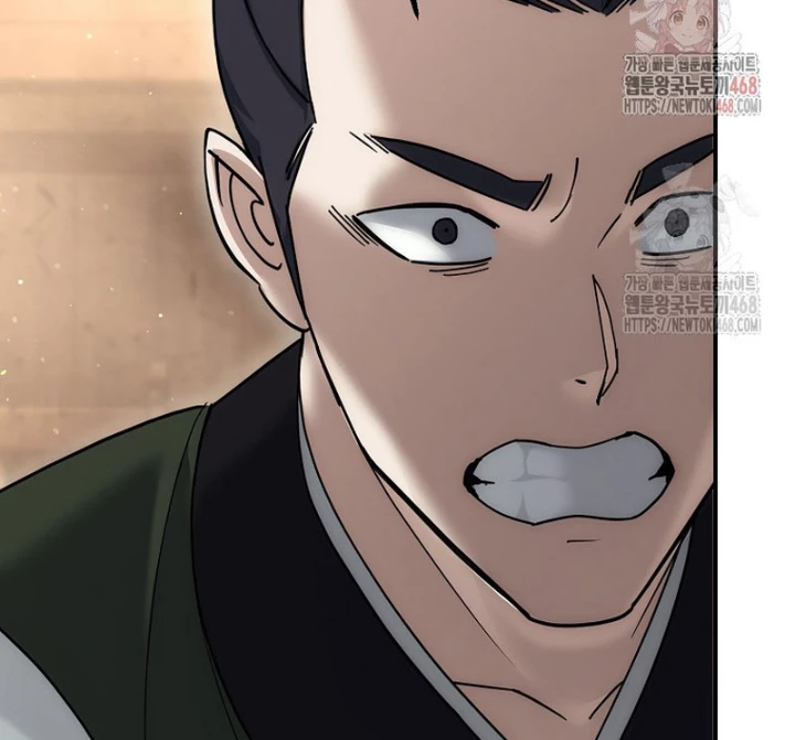 Hoạn Quan Tuyệt Luân Chapter 25 - Trang 2