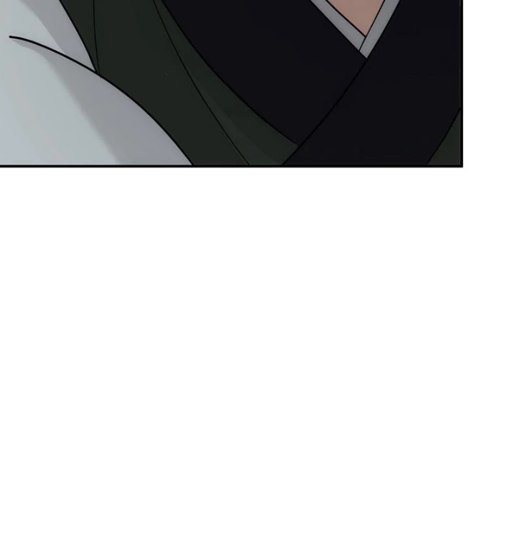 Hoạn Quan Tuyệt Luân Chapter 25 - Trang 2