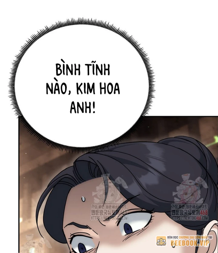 Hoạn Quan Tuyệt Luân Chapter 25 - Trang 2