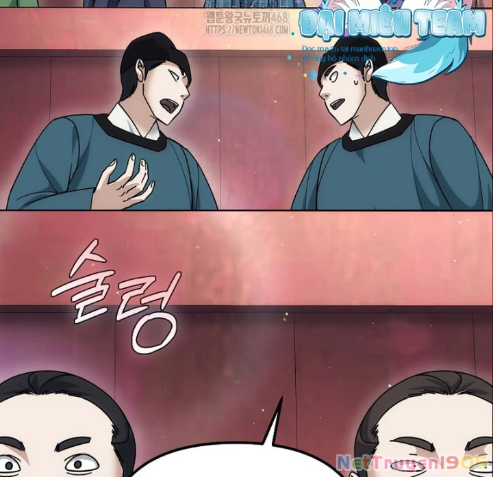 Hoạn Quan Tuyệt Luân Chapter 25 - Trang 2