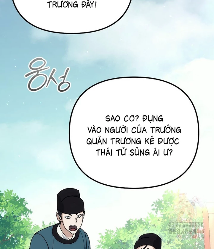 Hoạn Quan Tuyệt Luân Chapter 25 - Trang 2