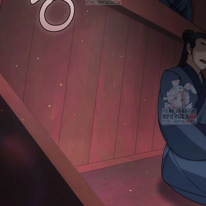 Hoạn Quan Tuyệt Luân Chapter 25 - Trang 2