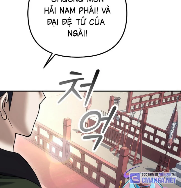 Hoạn Quan Tuyệt Luân Chapter 25 - Trang 2