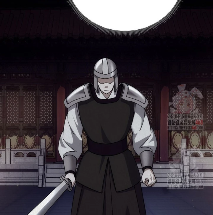 Hoạn Quan Tuyệt Luân Chapter 25 - Trang 2