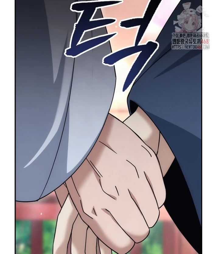 Hoạn Quan Tuyệt Luân Chapter 25 - Trang 2