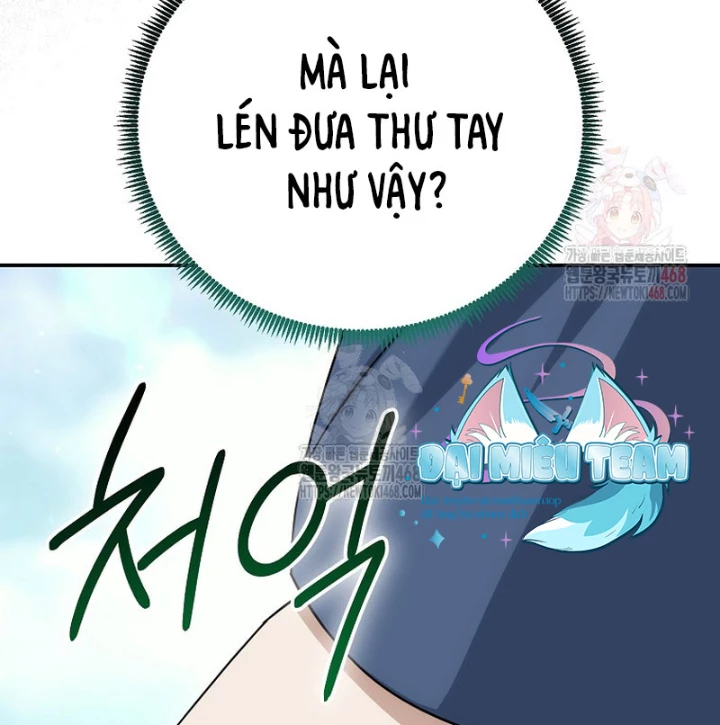 Hoạn Quan Tuyệt Luân Chapter 25 - Trang 2
