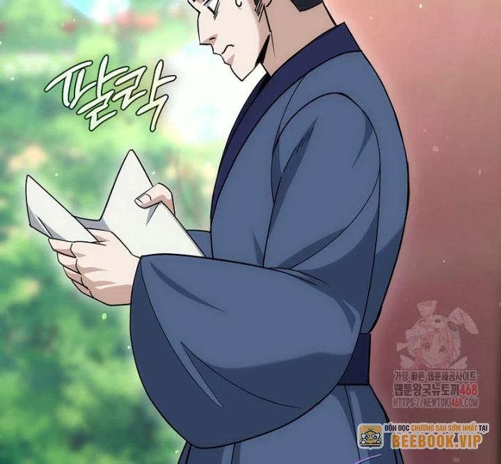 Hoạn Quan Tuyệt Luân Chapter 25 - Trang 2