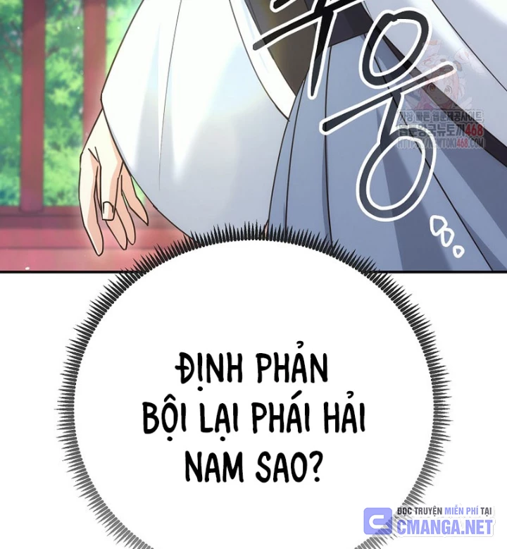 Hoạn Quan Tuyệt Luân Chapter 25 - Trang 2
