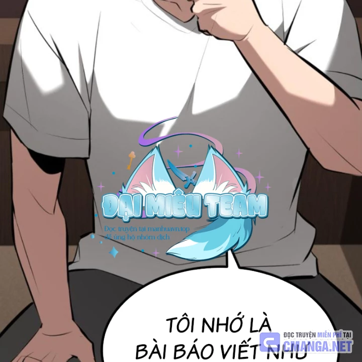 Goblin Cấp 999 Chapter 8 - 54