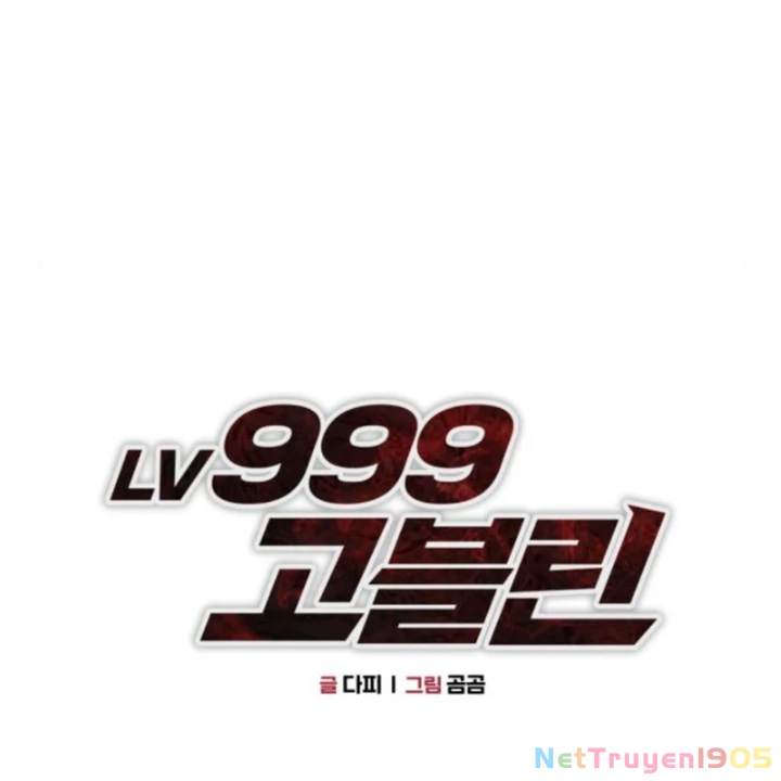 Goblin Cấp 999 Chapter 8 - 68