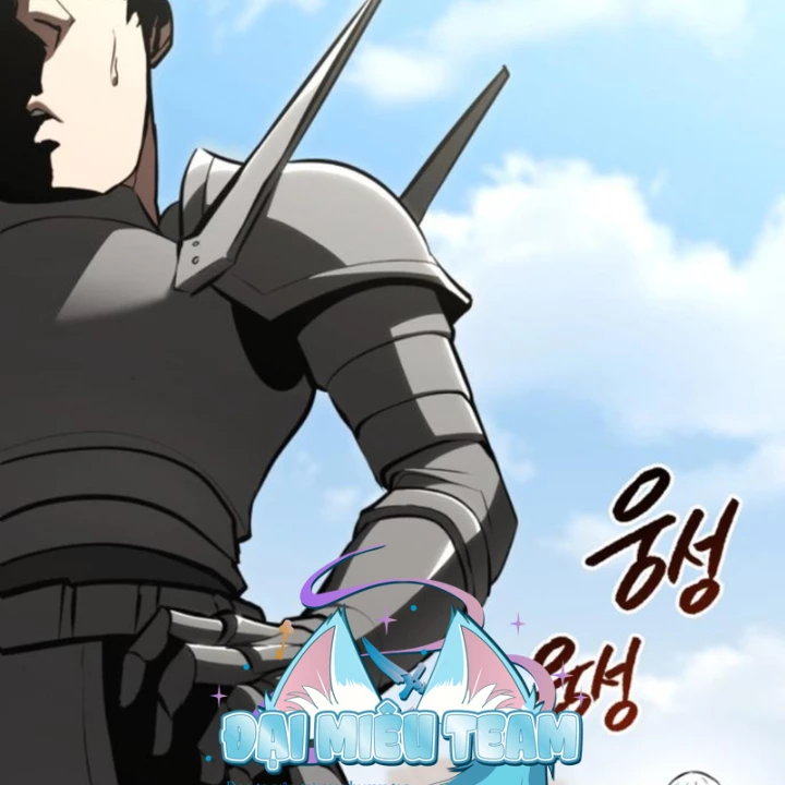 Goblin Cấp 999 Chapter 8 - 107