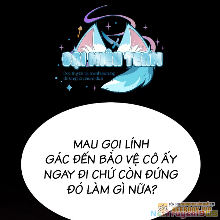 Goblin Cấp 999 Chapter 8 - 192