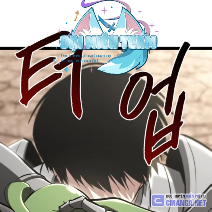 Goblin Cấp 999 Chapter 8 - 252