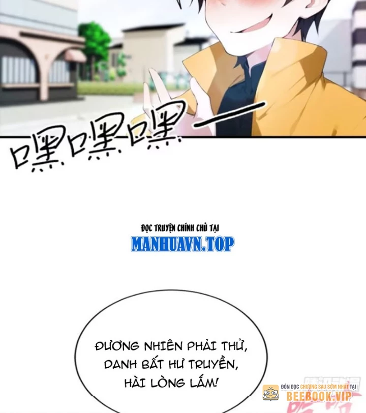 Đạo hữu nhường một chút: Ta đây tới đô thị chém quỷ thần Chapter 39 - 12