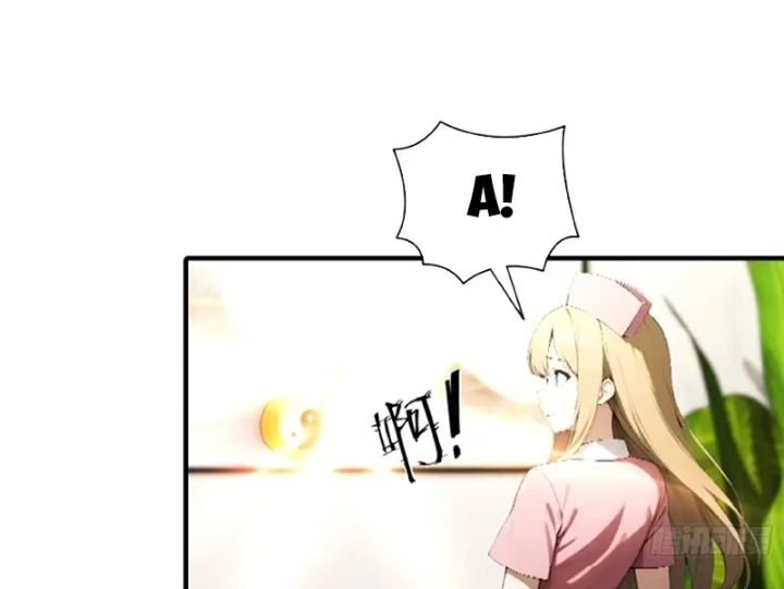 Đạo hữu nhường một chút: Ta đây tới đô thị chém quỷ thần Chapter 40 - 8