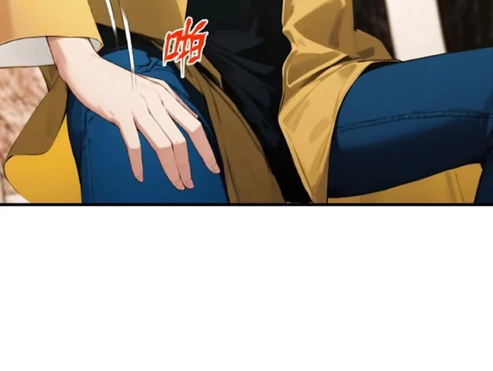 Đạo hữu nhường một chút: Ta đây tới đô thị chém quỷ thần Chapter 40 - 32