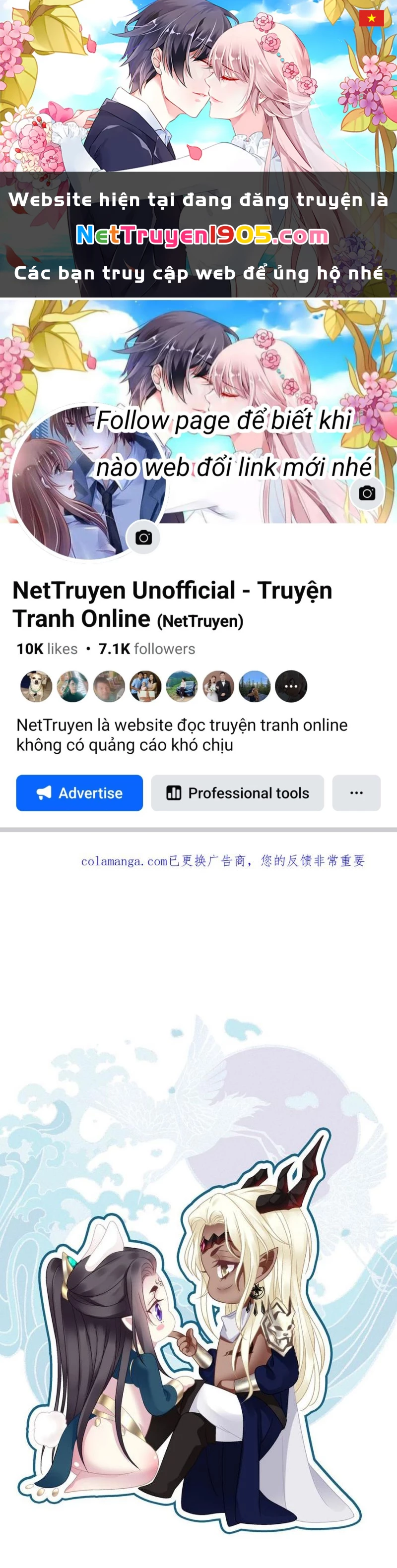 Hắc Hóa Đại Lão Thuần Dưỡng Chỉ Nam Chapter 185 - 1