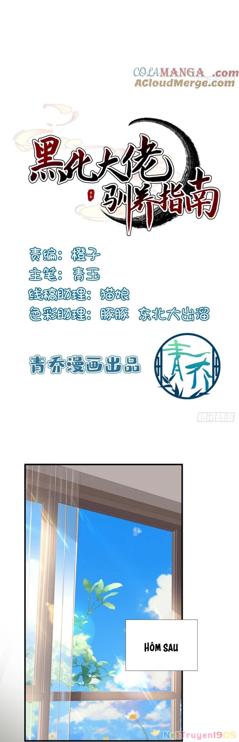 Hắc Hóa Đại Lão Thuần Dưỡng Chỉ Nam Chapter 185 - 2