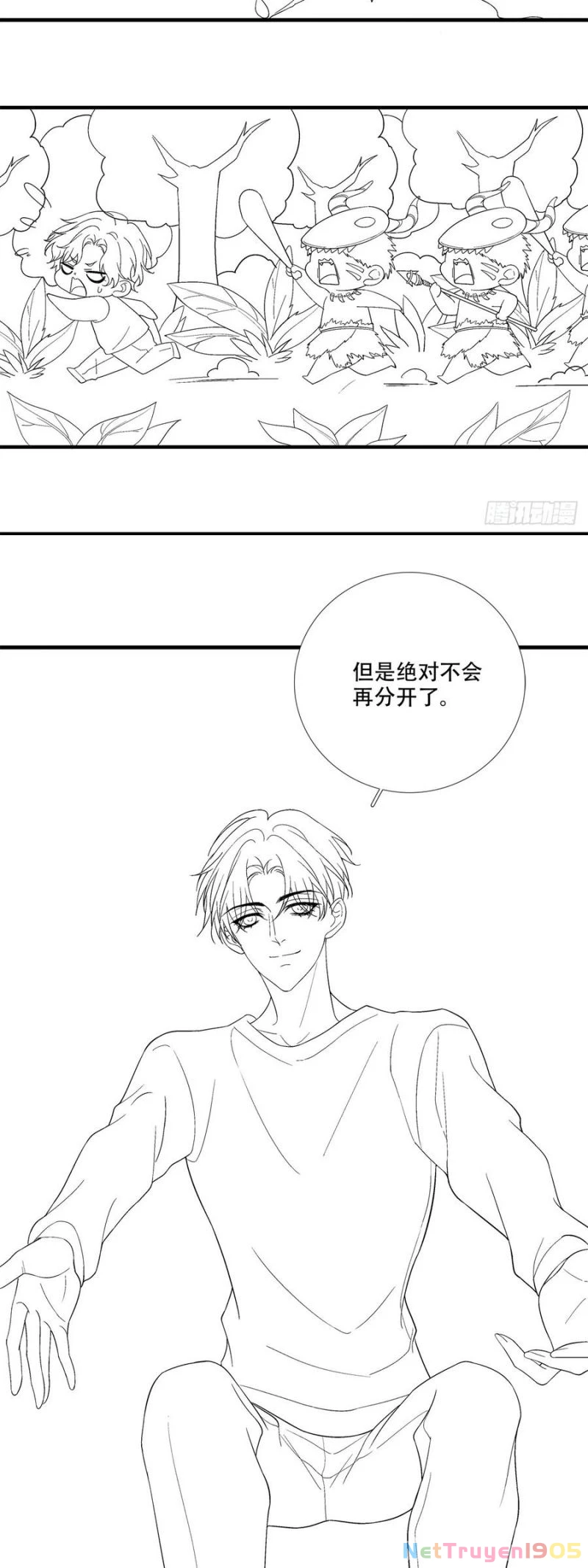 Hắc Hóa Đại Lão Thuần Dưỡng Chỉ Nam Chapter 185 - 28