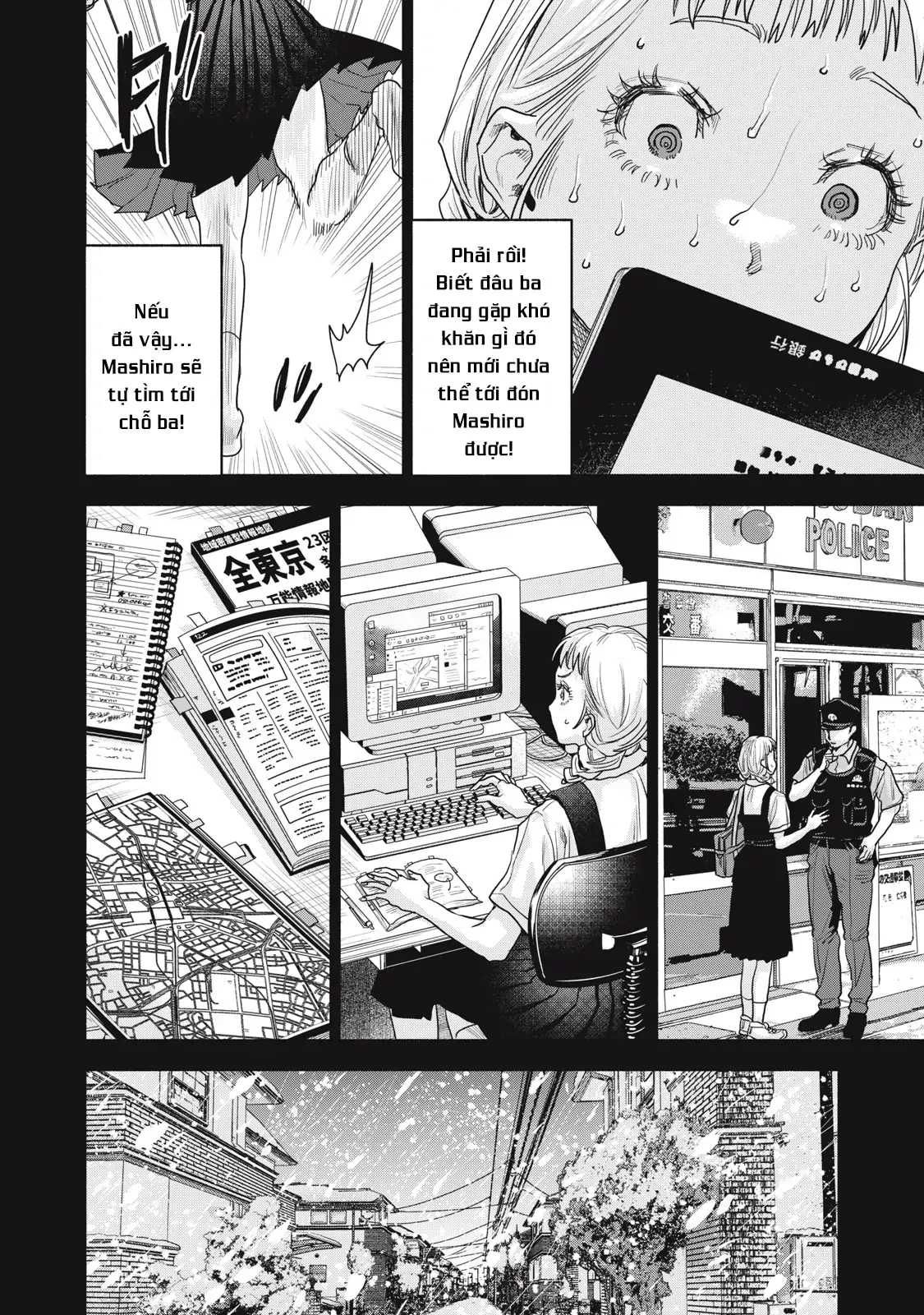 Người Đàn Ông Không Thể Ly Hôn Case 2 Chapter 31.2 - 5