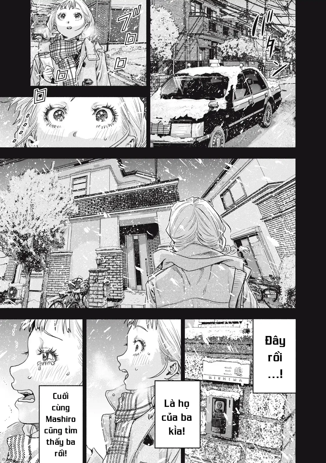 Người Đàn Ông Không Thể Ly Hôn Case 2 Chapter 31.2 - 6