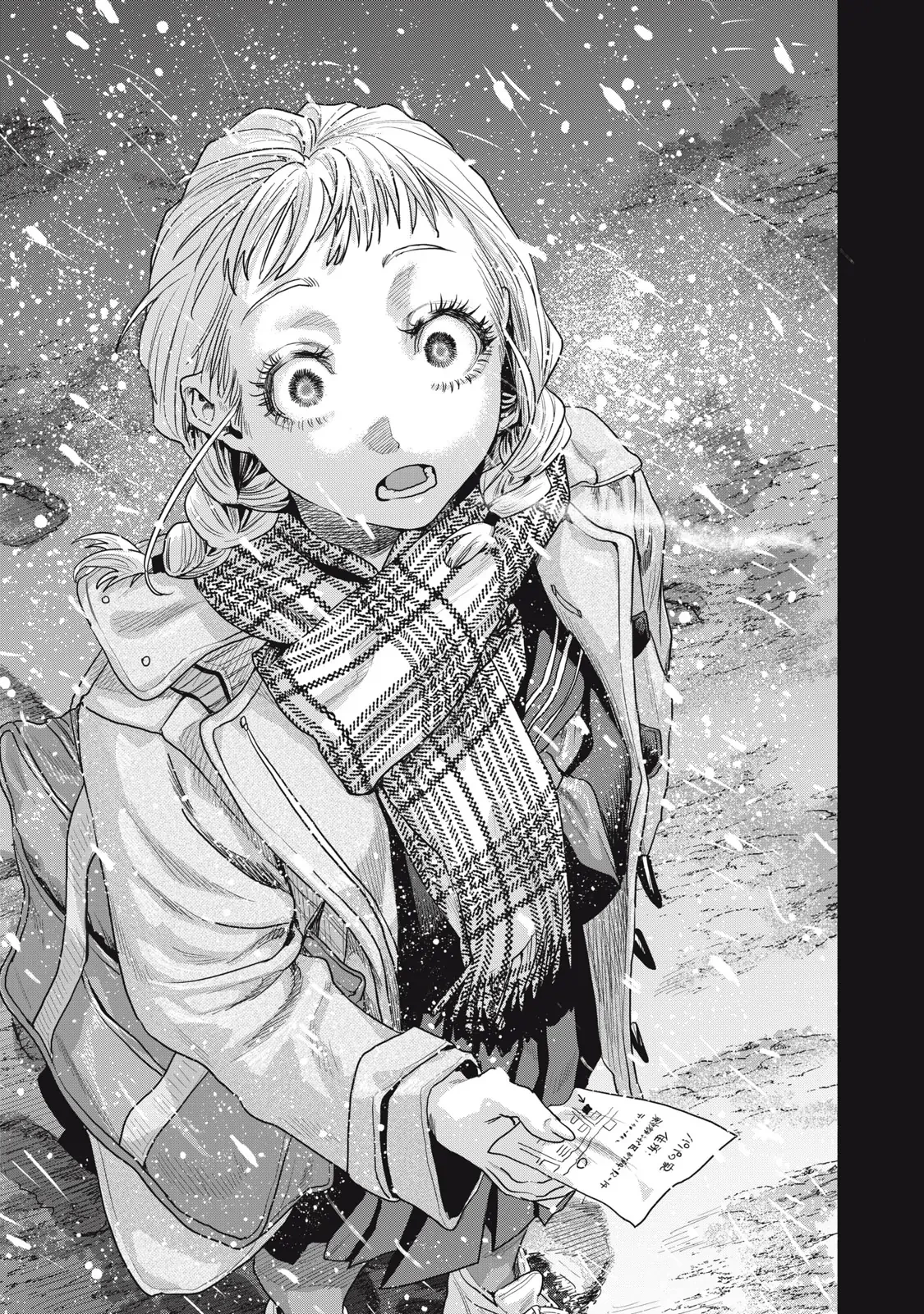 Người Đàn Ông Không Thể Ly Hôn Case 2 Chapter 31.2 - 10