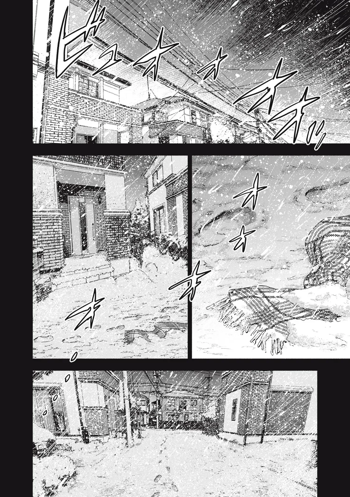 Người Đàn Ông Không Thể Ly Hôn Case 2 Chapter 31.2 - 15