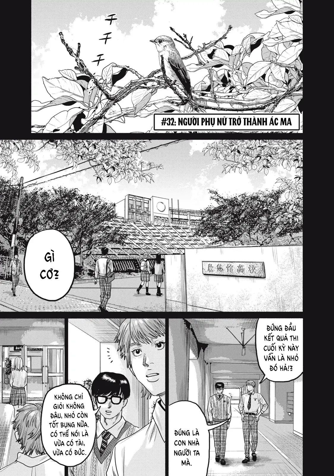 Người Đàn Ông Không Thể Ly Hôn Case 2 Chapter 32.1 - 2